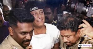 Boby Chemmanur Biography and Quick Facts
