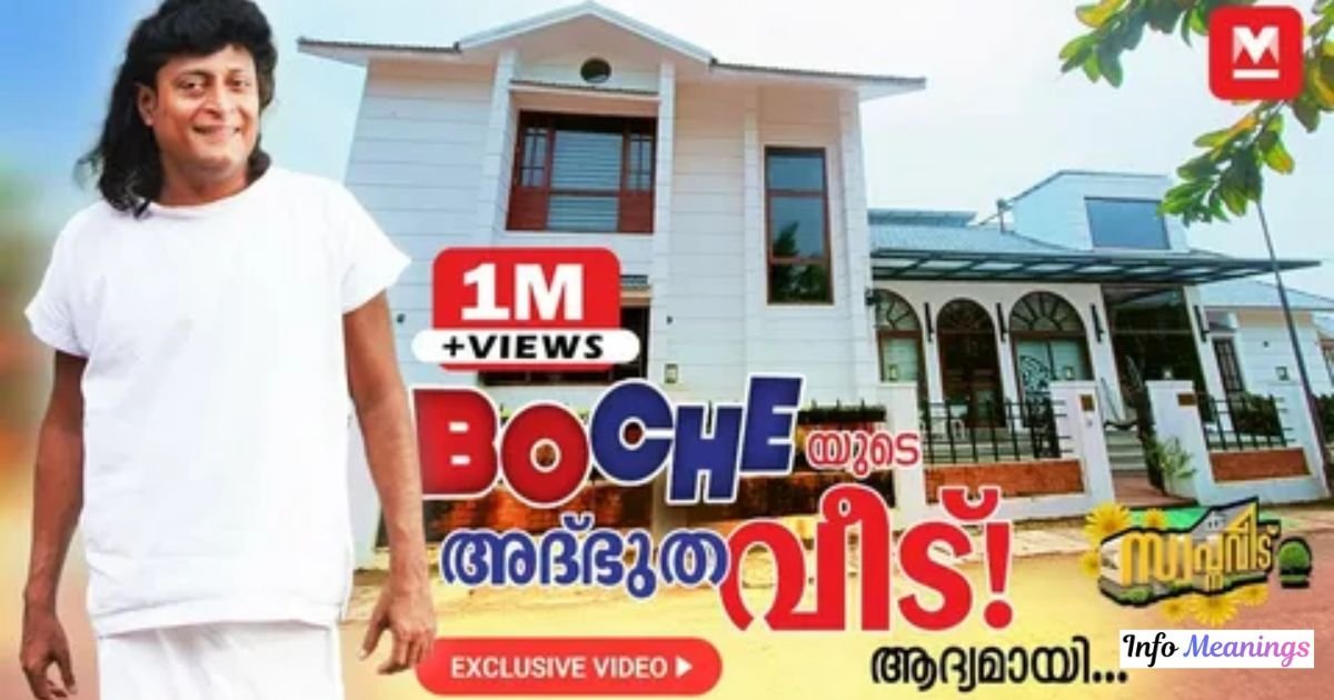 Boby Chemmanur Net Worth