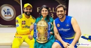Nidhyana Jadeja’s Public Presence, Privacy and Media Attention