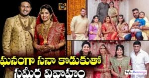 Sameena Anwar TV Shows and Hosting List